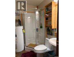 12 Pickerel Bay, Delaronde Lake, SK S0J0E0 Photo 15