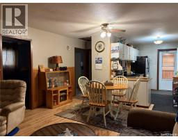 Other - 12 Pickerel Bay, Delaronde Lake, SK S0J0E0 Photo 6