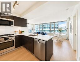 1206 7733 Firbridge Way, Richmond, BC V6X0M7 Photo 8