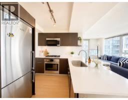 1206 7733 Firbridge Way, Richmond, BC V6X0M7 Photo 9