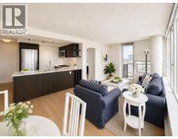 1206 7733 Firbridge Way, Richmond, BC V6X0M7 Photo 6