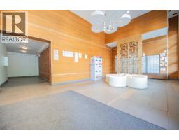 1206 7733 Firbridge Way, Richmond, BC V6X0M7 Photo 21