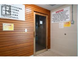 1206 7733 Firbridge Way, Richmond, BC V6X0M7 Photo 26