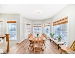 576 Glenwright Cr Nw, Edmonton, AB T5P4E6 Photo 20
