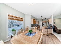 576 Glenwright Cr Nw, Edmonton, AB T5P4E6 Photo 22