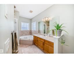 576 Glenwright Cr Nw, Edmonton, AB T5P4E6 Photo 26