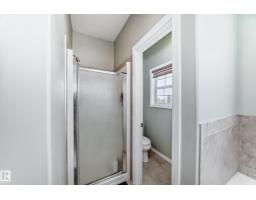 576 Glenwright Cr Nw, Edmonton, AB T5P4E6 Photo 28