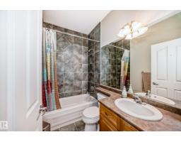 576 Glenwright Cr Nw, Edmonton, AB T5P4E6 Photo 32