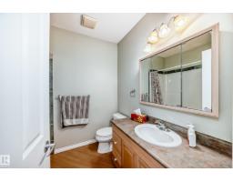 576 Glenwright Cr Nw, Edmonton, AB T5P4E6 Photo 48
