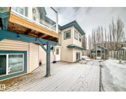 576 Glenwright Cr Nw, Edmonton, AB T5P4E6 Photo 62