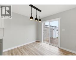 4pc Bathroom - 713 Brighton Boulevard, Saskatoon, SK S7V1P3 Photo 10