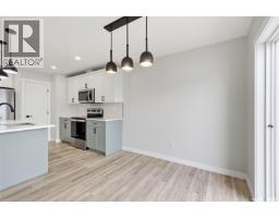 4pc Ensuite bath - 713 Brighton Boulevard, Saskatoon, SK S7V1P3 Photo 9