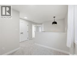 713 Brighton Boulevard, Saskatoon, SK S7V1P3 Photo 17