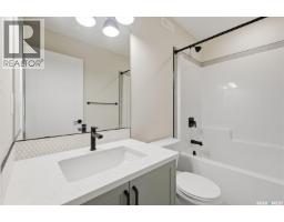 713 Brighton Boulevard, Saskatoon, SK S7V1P3 Photo 24