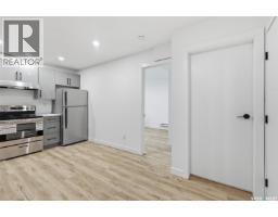 713 Brighton Boulevard, Saskatoon, SK S7V1P3 Photo 28