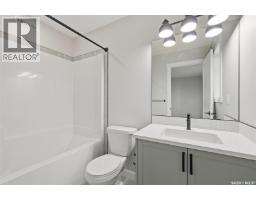 713 Brighton Boulevard, Saskatoon, SK S7V1P3 Photo 22