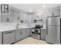 713 Brighton Boulevard, Saskatoon, SK S7V1P3 Photo 31