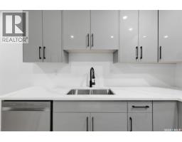 713 Brighton Boulevard, Saskatoon, SK S7V1P3 Photo 33
