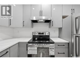 713 Brighton Boulevard, Saskatoon, SK S7V1P3 Photo 32
