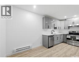 713 Brighton Boulevard, Saskatoon, SK S7V1P3 Photo 27
