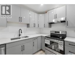 713 Brighton Boulevard, Saskatoon, SK S7V1P3 Photo 34