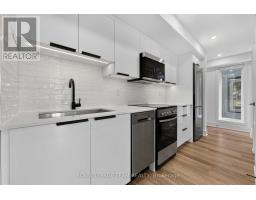7 - 549 Melbourne Avenue, Ottawa, ON K2A1W7 Photo 8