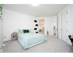 320 50452 Rge Rd 245, Rural Leduc County, AB T4X0P5 Photo 46