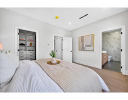 102 15871 111a Avenue, Surrey, BC V4N5B4 Photo 25