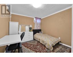 41 - 3520 Downpatrick Road, Ottawa, ON K1V8T4 Photo 24