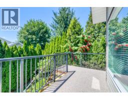 1338 Fifeshire Street, Coquitlam, BC V3E0C8 Photo 15