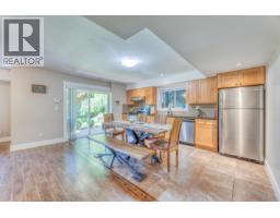 1338 Fifeshire Street, Coquitlam, BC V3E0C8 Photo 28