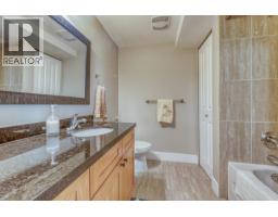 1338 Fifeshire Street, Coquitlam, BC V3E0C8 Photo 32