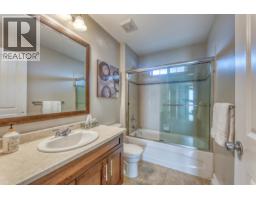 1338 Fifeshire Street, Coquitlam, BC V3E0C8 Photo 27