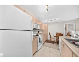 #216 17003 67 Av Nw, Edmonton, AB T5T6Y5 Photo 17