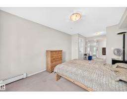 #216 17003 67 Av Nw, Edmonton, AB T5T6Y5 Photo 27