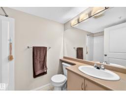#216 17003 67 Av Nw, Edmonton, AB T5T6Y5 Photo 29