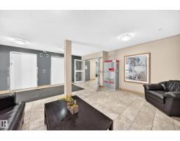 #216 17003 67 Av Nw, Edmonton, AB T5T6Y5 Photo 40