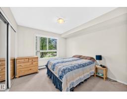 #216 17003 67 Av Nw, Edmonton, AB T5T6Y5 Photo 32