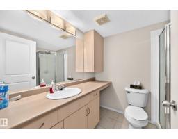 #216 17003 67 Av Nw, Edmonton, AB T5T6Y5 Photo 34