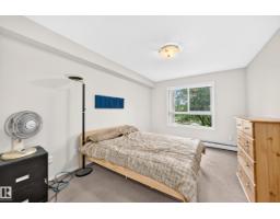 #216 17003 67 Av Nw, Edmonton, AB T5T6Y5 Photo 25