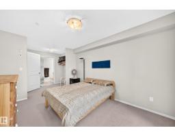 #216 17003 67 Av Nw, Edmonton, AB T5T6Y5 Photo 28