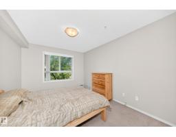 #216 17003 67 Av Nw, Edmonton, AB T5T6Y5 Photo 26