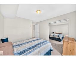 #216 17003 67 Av Nw, Edmonton, AB T5T6Y5 Photo 33