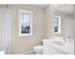 22915 95 Av Nw, Edmonton, AB T5T7H6 Photo 36