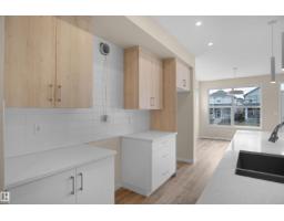 22915 95 Av Nw, Edmonton, AB T5T7H6 Photo 15