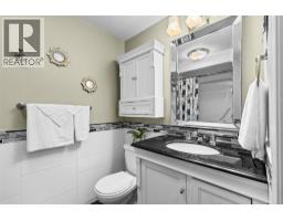 140 Nickel Road Unit# 4, Kelowna, BC V1X4E6 Photo 26
