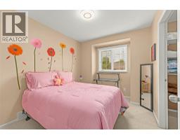 140 Nickel Road Unit# 4, Kelowna, BC V1X4E6 Photo 37