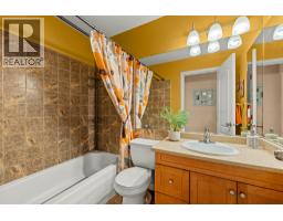 140 Nickel Road Unit# 4, Kelowna, BC V1X4E6 Photo 36