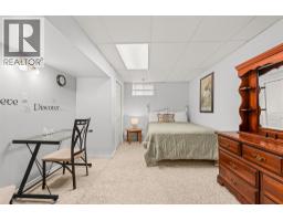 140 Nickel Road Unit# 4, Kelowna, BC V1X4E6 Photo 40