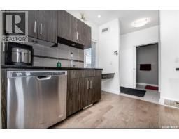 Kitchen - 547 Evergreen Boulevard, Saskatoon, SK S7W0L4 Photo 13